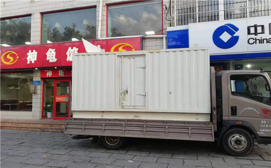 沁水发电车出租