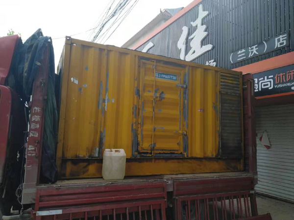 沁水发电机组的结构分析及功能原理