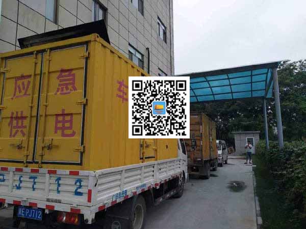 沁水出租发电机-柴油发电机组启动困难的原因有哪些？