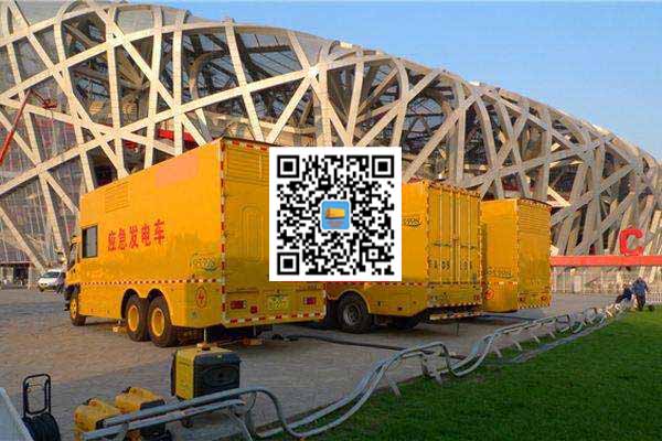 沁水发电车出租-发电机常见故障及处理方法